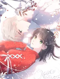 夜行书生 日漫改编动画在线观看